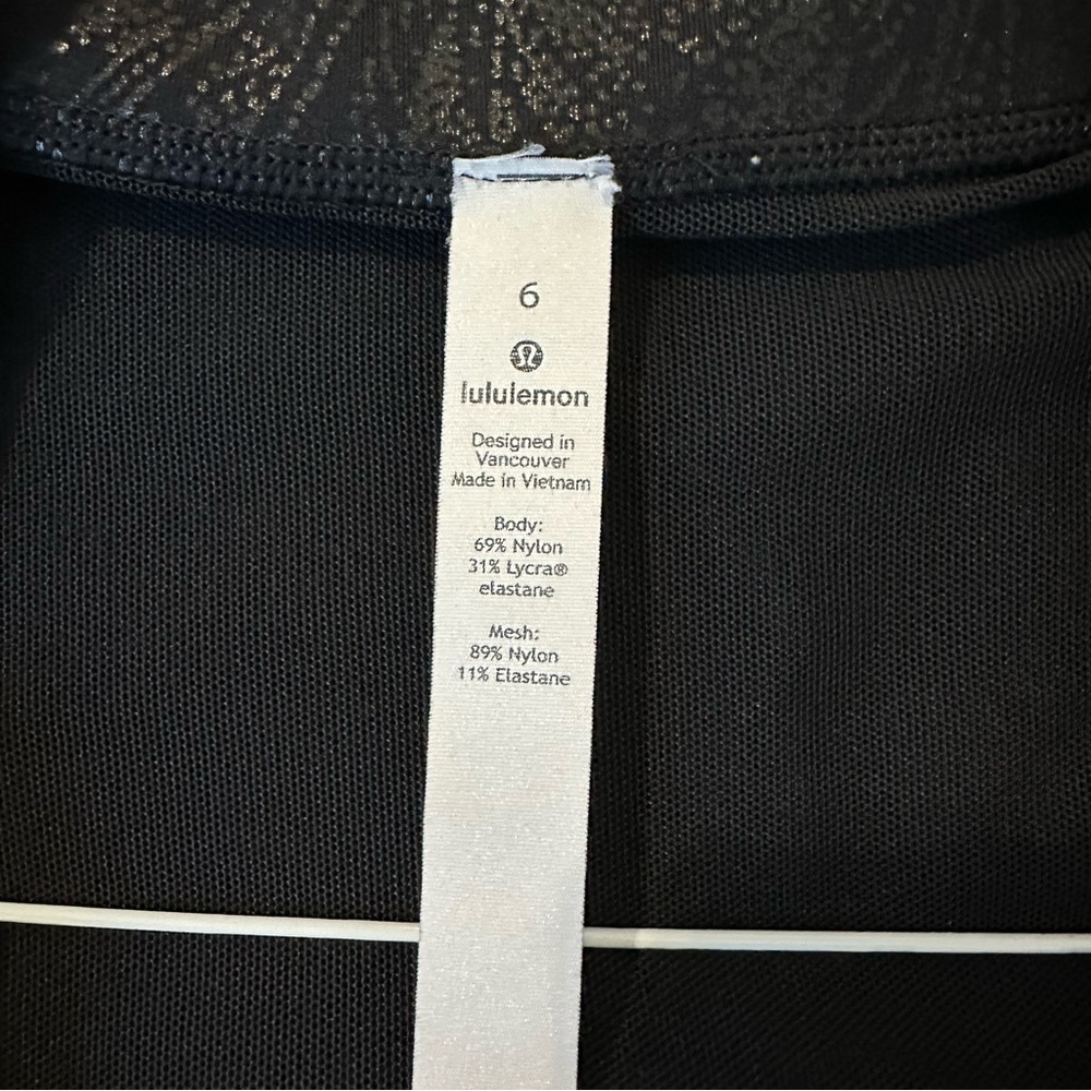 Lululemon Define Jacket Foil/Shine Printed Size 6 - Picture 7 of 11